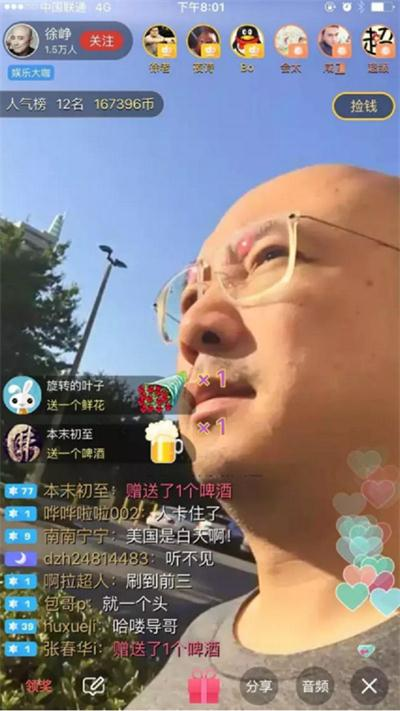 俄罗斯计划打造 Steam 替代平台，你认为这个俄式游戏平台会有什么特色？
