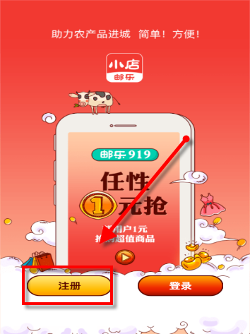 何同学复更