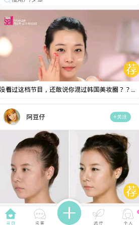 男子离婚诉讼6年3次被判不许离