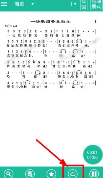 PCS（Pcs.是什么意思）