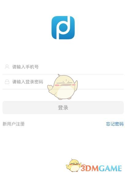 男子回应两天之内爬完五岳