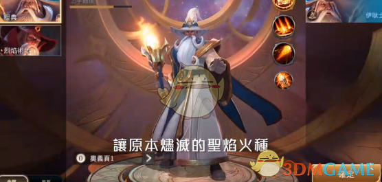 谷歌开放其最强大的AI模型