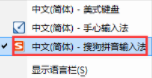 曾毅筷子兄弟十年后再合作