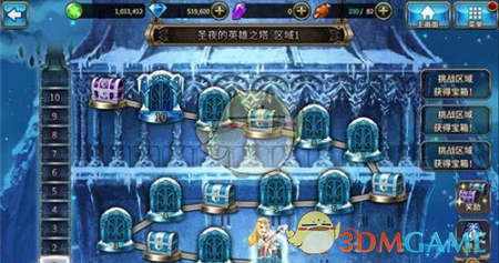 日本网友议论“长宽仅50cm的迷你公园”，获吉尼斯世界纪录认定却被批评浪费钱！民众吐槽当初为什么要盖这种东西呢！