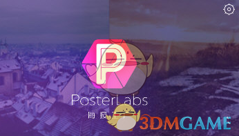 本泽马本赛季沙特联进球数超C罗