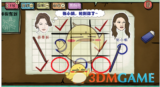 研究生和博士算校友吗？