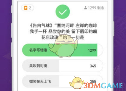 终于知道为什么都喜欢小说的女主了