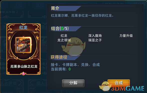 宋佳在人民日报撰文谈张桂梅