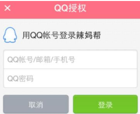 证监会：东方集团涉嫌重大财务造假 可能触及重大违法强制退市情形）