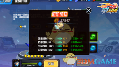 赵丽颖模仿向佐