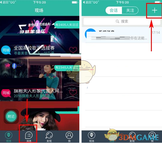穿过的“旧内衣”别扔掉！跟着老妈学改造，居然还有这么多妙用