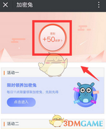 哮喘患者如何健康饮食