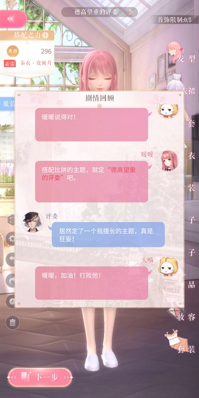 男子撞脸网红丑猴 跨省现场“认亲”