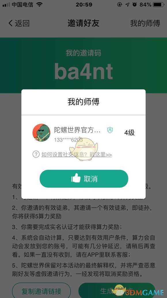 为什么现在年轻人越来越反感「原生家庭决定论」？为什么相比于相信父母影响大，大家更愿相信「自我救赎」？