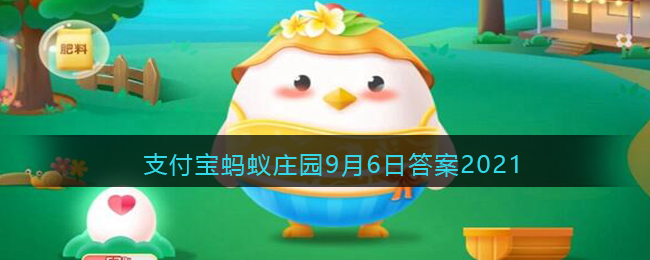 高鑫听到影迷喊渣男的反应超可爱