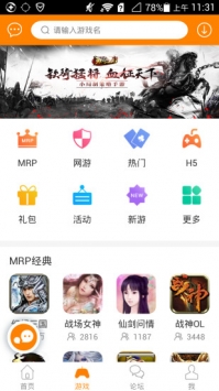 导致人抑郁的基因为什么还没有被淘汰掉？
