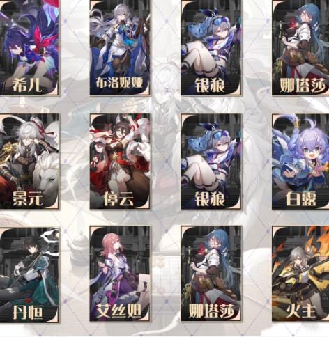 黄多多出演人鱼