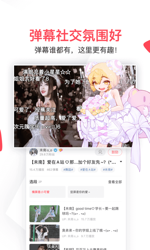 家属证实大S去世：流感并发肺炎，享年48岁