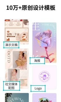 头部喜剧演员为什么会断层？