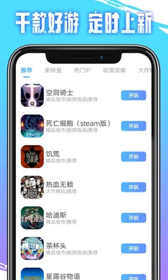 中国驻新西兰使馆回应虚假报道
